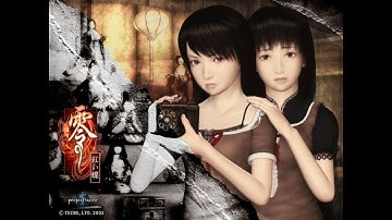 Fatal Frame 2: Crimson Butterfly - Chapter 6: The Remaining - Complete Gameplay (PS3)