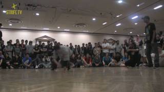 South Chicago vs. Rhythm Attack Plus One | QUARTERFINALS | IL BREAKS 7