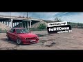 Выворот BMW e34! Очень короткие сошки. Развал е34