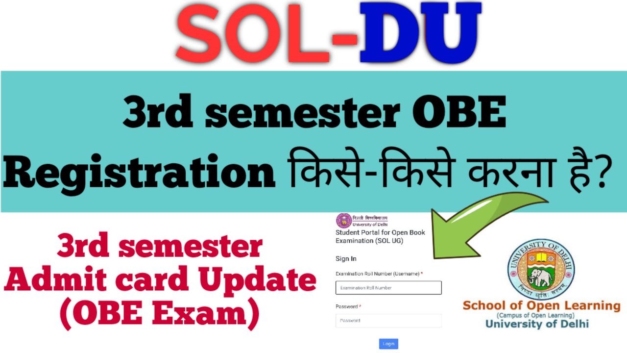 DU SOL : 3rd semester OBE Registration किसे-किसे करना है? | Admit card update??