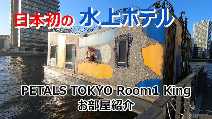 アンテルーム京都 瞑想専用 Mu Room のあるホテルで瞑想体験 Mindfulness Activity Mu Room In Hotel Anteroom Kyoto Youtube アンテルーム京都 瞑想専用 Mu Room のあるホテルで瞑想体験 Mindfulness Activity Mu Room In Hotel Anteroom Kyoto Youtube