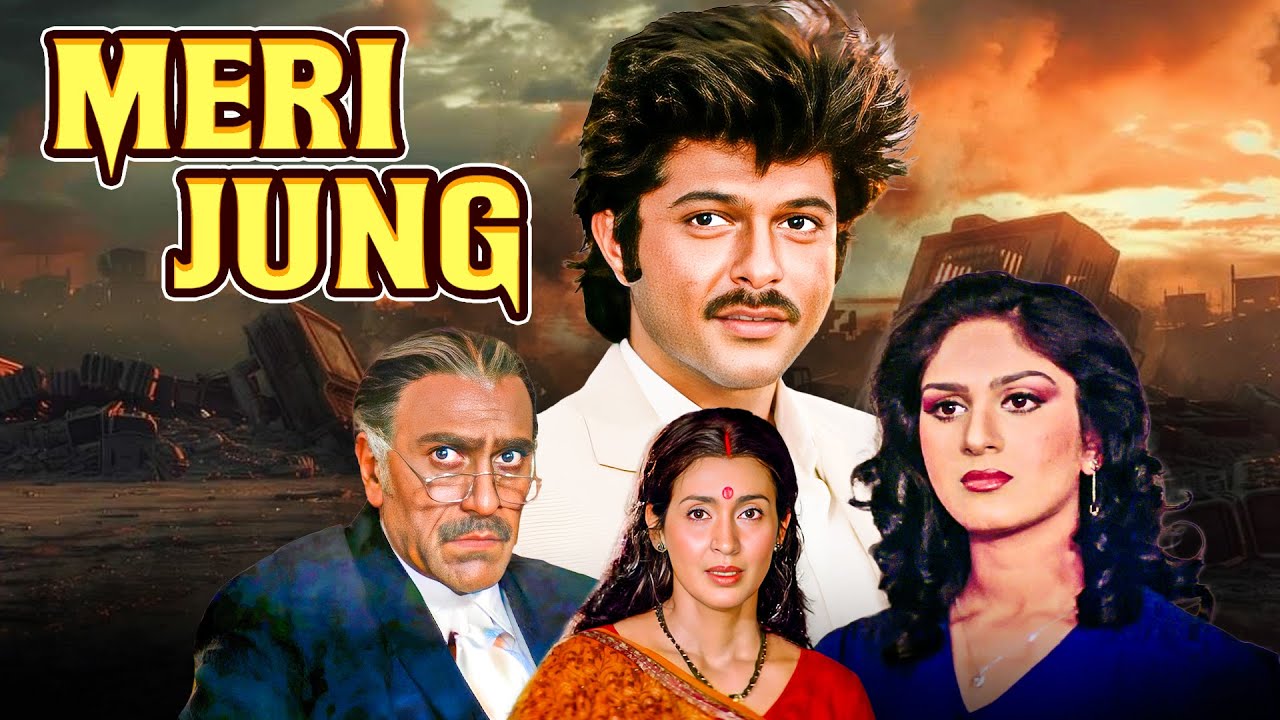 Meri Jung (1985) - Hindi Movie - Full Action And Thriller Of Anil Kapoor, Amrish Puri, Minakshi Film