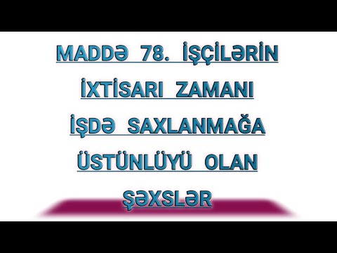 Video: Bir Maddə Necə Ləğv Edilir