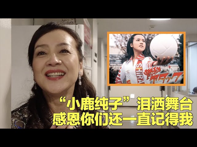 燃えろアタック 傑作選 Vol.1 前期「高校バレー編」 DVD発売【告知