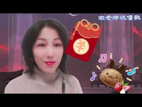 自己唱歌情真意切，场合上却啥也不是？三个思维害人不浅怎么改