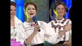 LAVINIA GOSTE -  Ioane draga Ioane  / Foaie verde pui de nuc