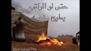 شعر عن البر