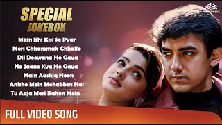 Romantic Hindi Songs Kumar Sanu | Udit Narayan | Alka Yagnik 90’S Old Hindi Songs💘 #90severgreen