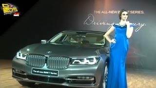 Otoblitz Tv  The All New Bmw 7 Series 2015 Launching
