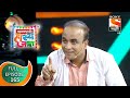 Maharashtrachi Hasya Jatra - महाराष्ट्राची हास्यजत्रा -  Ep - 165 - Full Episode - 16th June, 2021