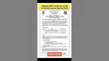 Railway RRB Technician Grade III Official Answer Key Update 2025 | #RRB #Railway
