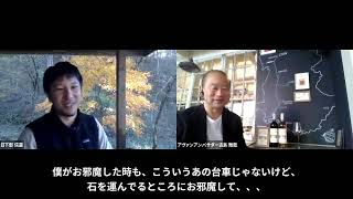 南仏　プロヴァンスのbioロゼワイン【バンドール ロゼ 2020 / グロノレ(Domaine du Gros Nore)のご紹介をします。】のご紹介をします。