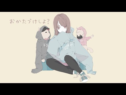 奥さんと年末大掃除【男性向けボイス/彼女 asmr】