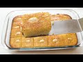 Basbousa Arabic Sweet Recipe | Arabic Dessert | Tasty Kitchen