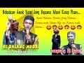 Terbaru Ki Dalang Muda / Ust. Adiyatma || Bebadean Anak Buta 😂😂