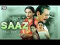 Saaz (1997) Shabana Azmi Full Movie | Classic Bollywood Musical Drama