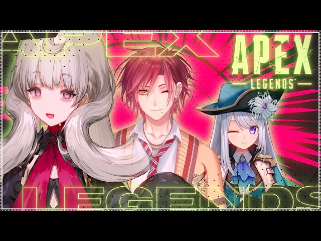 【APEX LEGENDS】Pro friends pro carrying ♡【NIJISANJI EN | Reimu Endou】のサムネイル