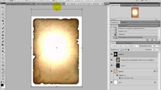 Лучшие Видеоуроки Фотошоп. Урок №46. Часть 1. Лучшие Видеоуроки Фотошоп. Урок №46. Часть 1.