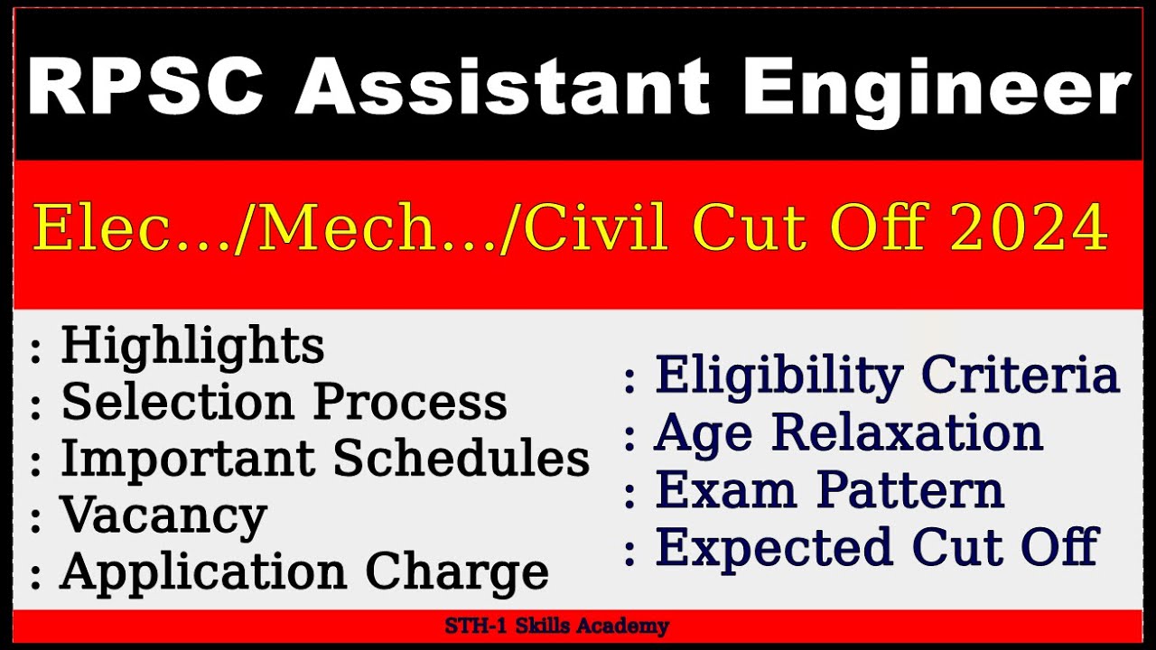 RPSC Assistant Engineer AE Cut Off 2024 Civil Electrical rpsc-assistant-engineer-ae-cut-off-2024-civil-electrical