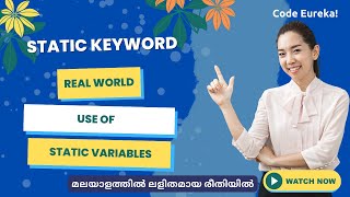 Static variables interview questions | Uses of static keyword | malayalam | Code eureka