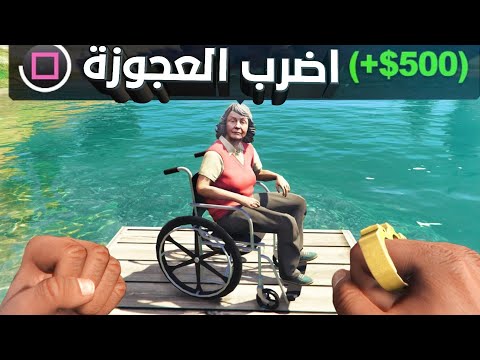 اعظم 7 اشياء لا تقدر مقاومتها في الألعاب