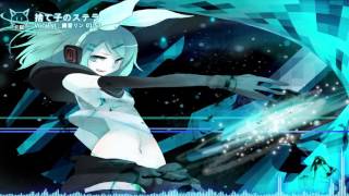 捨て子のステラ 歌詞 鏡音リン ふりがな付 歌詞検索サイト Utaten 捨て子のステラ 歌詞 鏡音リン ふりがな付 歌詞検索サイト Utaten