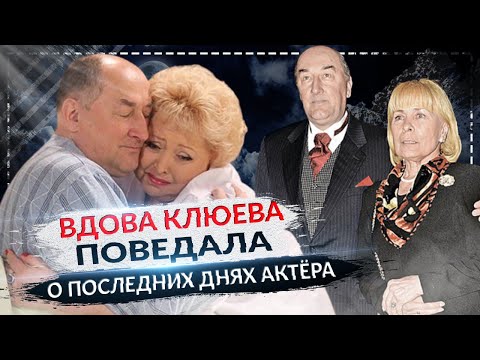 Video: Boris i Victoria Klyuev: ljubavna priča