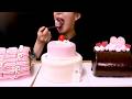 ASMR MUKBANG Strawberry Cake & Chocolate Cake Roll