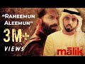 Raheemun aleemun  extended version  khalaf bukhatir     malik  sushin shyam 