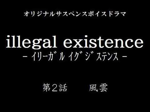 毎日 何やってるんだろう