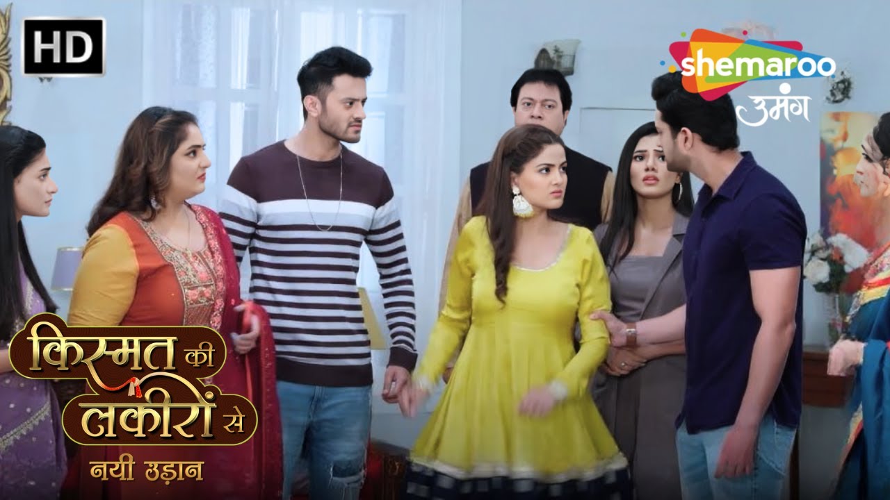 Chapter 100 : Lehenge Ne Liya Jhagde ka Roop  | Kismat Ki Lakiron Se Nayi Udaan | Shemaroo Umang