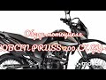 Краткая информация по LONCIN PRUSS 200 GY-3