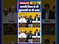 थलपति विजय ने ली मुख्यमंत्री पद की शपथ