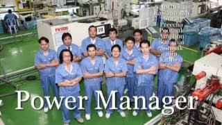 Thai Usui 20th anniversary 20101111.mpg