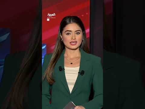 فيتنام: فيضانات وانهيارات أرضية تودي بحياة أكثر من 90 شخصًا