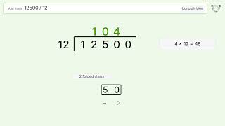 Long Division Problem 12500/12: Step-by-Step Video Solution