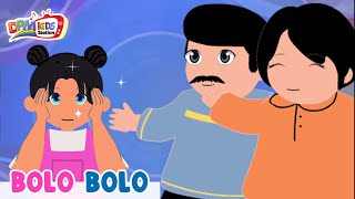 UTHIE - BOLO BOLO | PAPAH BOLO BOLO MAMAH BOLO BOLO | ANIMASI LAGU ANAK INDONESIA