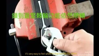 銳樂工具 棘輪式活動扳手