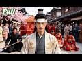 【全集】我本是流落在外的皇室后人,憋屈入赘受尽妻子和外人欺负,差点丢了性命。关键时刻身份曝光,直接被接回去当皇帝。前妻哭着求复合我绝不回头,曾经欺负我的人都追悔莫及。