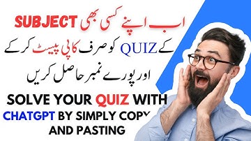 𝗤𝘂𝗶𝘇 | 𝗛𝗼𝘄 𝘁𝗼 𝗦𝗼𝗹𝘃𝗲 𝗩𝗨 𝗤𝘂𝗶𝘇 | Solve Vu Quiz