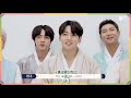 防弾少年団（BTS）の秋夕挨拶