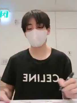 Taehyung (member of BTS) listening Intentions by Justin Bieber