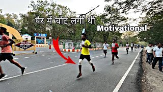 Ssc gd running Today Dhanbad | koylanagar cisf camp Dhanbad | ssc gd |