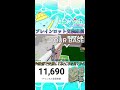 【縦型配信】ブレインロット交換と雑談配信!!【フォートナイト/Fortnite】