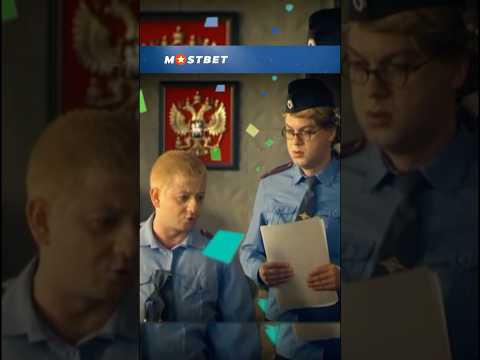 Экстази — Инспектр Ермолкина! #НашаРаша #Ермолкина #Учительница #Shorts