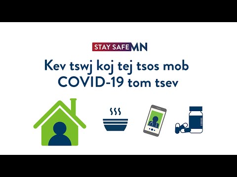 Video: Kev Kho Mob Txias Hardy Hostas - Cov Lus Qhia Txog Kev Loj Hlob Hostas Hauv Cheeb Tsam 3 Lub Vaj