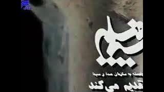 Film Imam Hasan Bin Ali, Sub Indo Part1