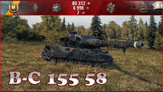 Bat.-Châtillon 155 58 - World of Tanks UZ Gaming