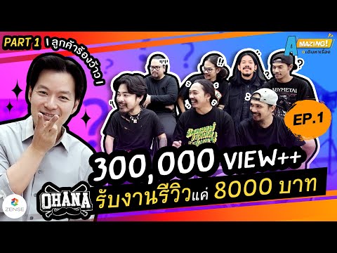 ผลสลากกินแบ่งรัฐบาล วันที่ 1 พย. 2567 ผลสลากกินแบ่งรัฐบาล วันที่ 1 พย. 2567