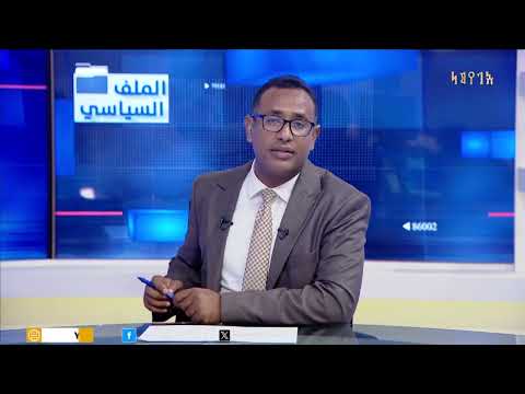 مليشيا الإرهاب الحوثي وحتمية السقوط